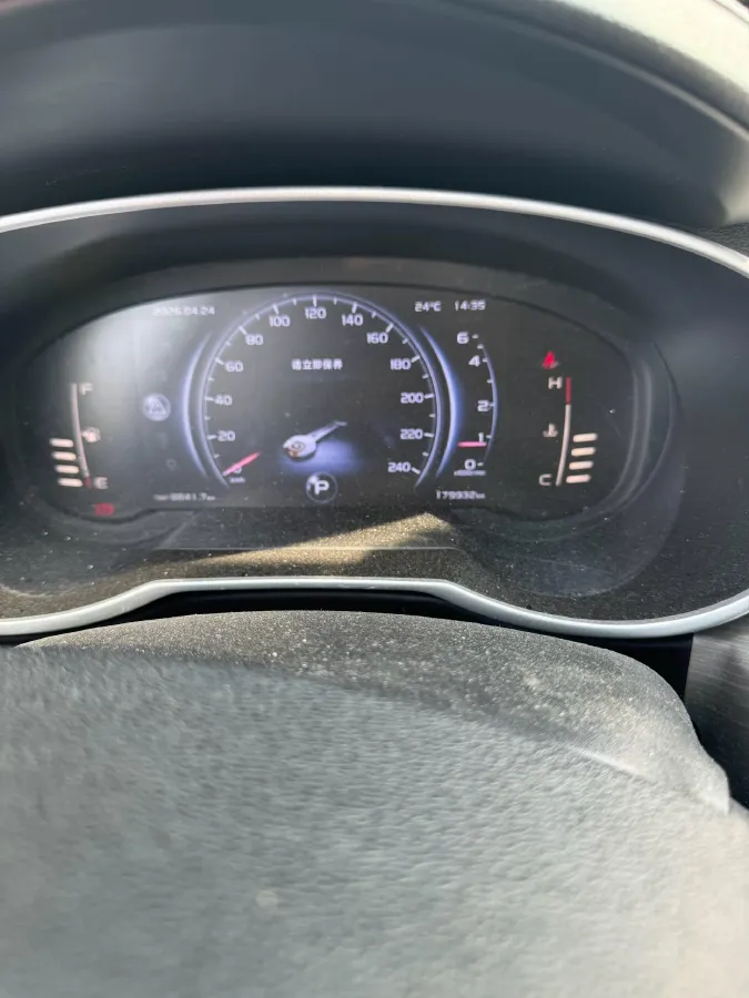 2018 Geely Azkarra 1.8T 184HP L4 6AT,autocango,china used car exporter,china ev exporter,chinese used car exporter,chinese used ev exporter