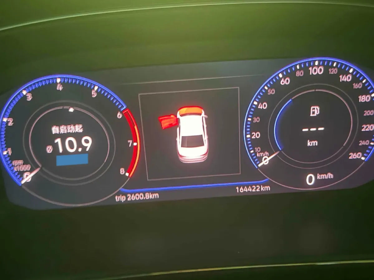 2019 Buick EnvisionPlus 2.0T 260HP L4 9AT,autocango,china used car exporter,china ev exporter,chinese used car exporter,chinese used ev exporter