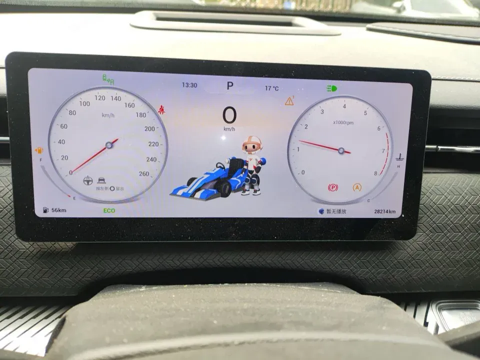 2023 Chery Exploration 06 1.6T 197HP L4 7DCT,autocango,china used car exporter,china ev exporter,chinese used car exporter,chinese used ev exporter