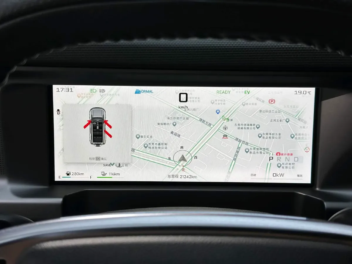 2024 Jetour ShanHai TravellerC-DM 1.5T 156HP L4 3DHT PHEV 43.24KWH,autocango,china used car exporter,china ev exporter,chinese used car exporter,chinese used ev exporter