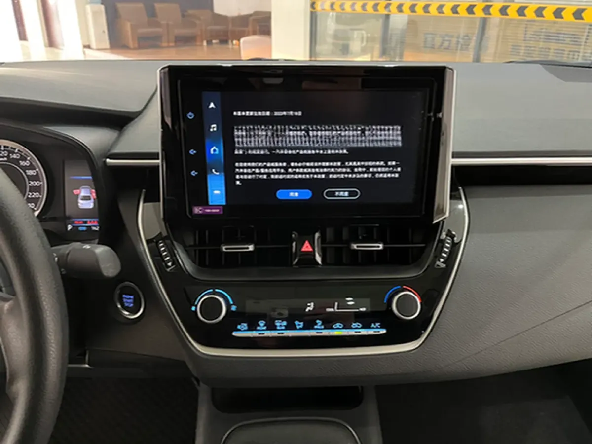 2021 Toyota Corolla 1.2T 116HP L4 CVT,autocango,china used car exporter,china ev exporter,chinese used car exporter,chinese used ev exporter