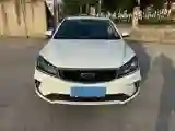 2021 Geely Emgrand 1.5L 109HP L4 CVT