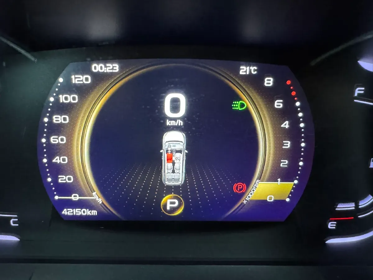 2021 Geely JiaJi 1.8T 184HP L4 7DCT,autocango,china used car exporter,china ev exporter,chinese used car exporter,chinese used ev exporter