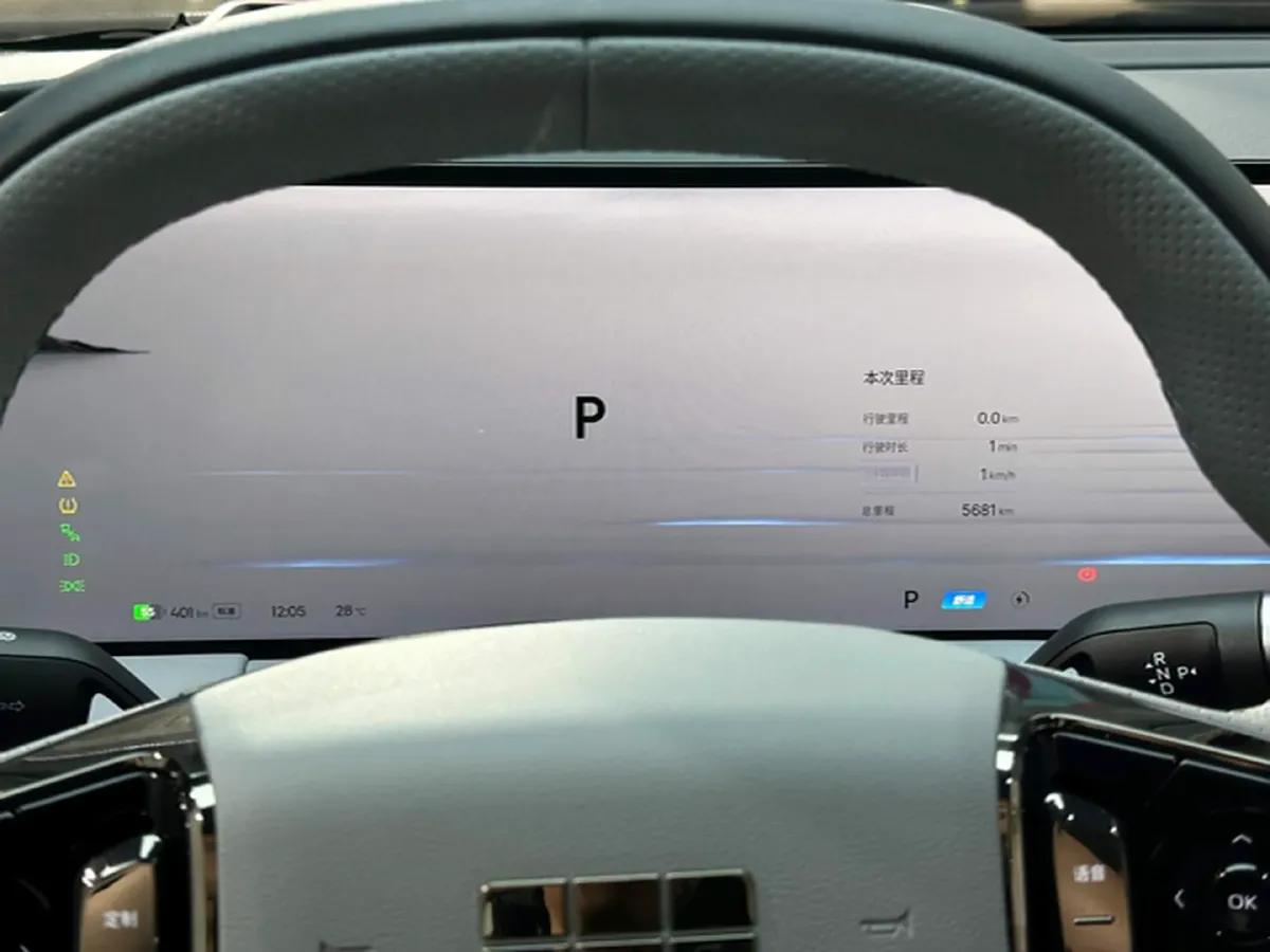 2025 Geely Galaxy E8 BEV 76KWH,autocango,china used car exporter,china ev exporter,chinese used car exporter,chinese used ev exporter