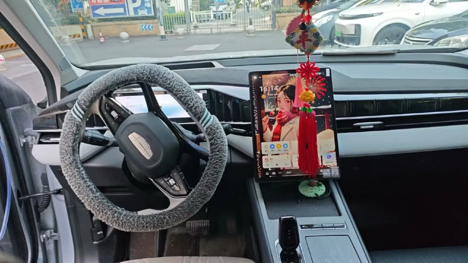 2024 Geely StarRay 1.5T 181HP L4 7DCT,autocango,china used car exporter,china ev exporter,chinese used car exporter,chinese used ev exporter