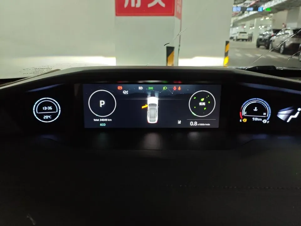 2023 ChangAn UNI-V 1.5T 188HP L4 7DCT,autocango,china used car exporter,china ev exporter,chinese used car exporter,chinese used ev exporter