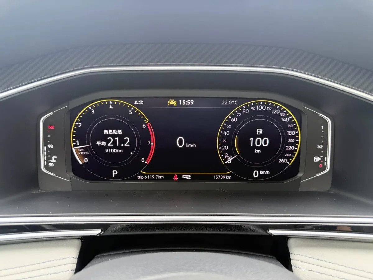 2024 Volkswagen Tiguan L 2.0T 186HP L4 7DCT,autocango,china used car exporter,china ev exporter,chinese used car exporter,chinese used ev exporter