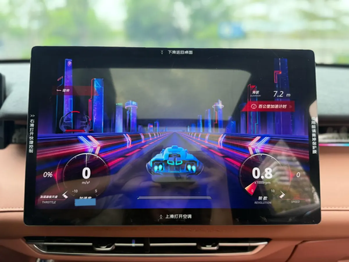 2025 ChangAn UNI-Z 1.5T 188HP L4 7DCT,autocango,china used car exporter,china ev exporter,chinese used car exporter,chinese used ev exporter