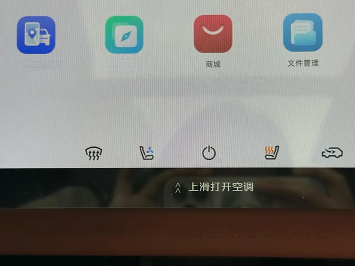 2025 ChangAn UNI-Z 1.5T 188HP L4 7DCT,autocango,china used car exporter,china ev exporter,chinese used car exporter,chinese used ev exporter