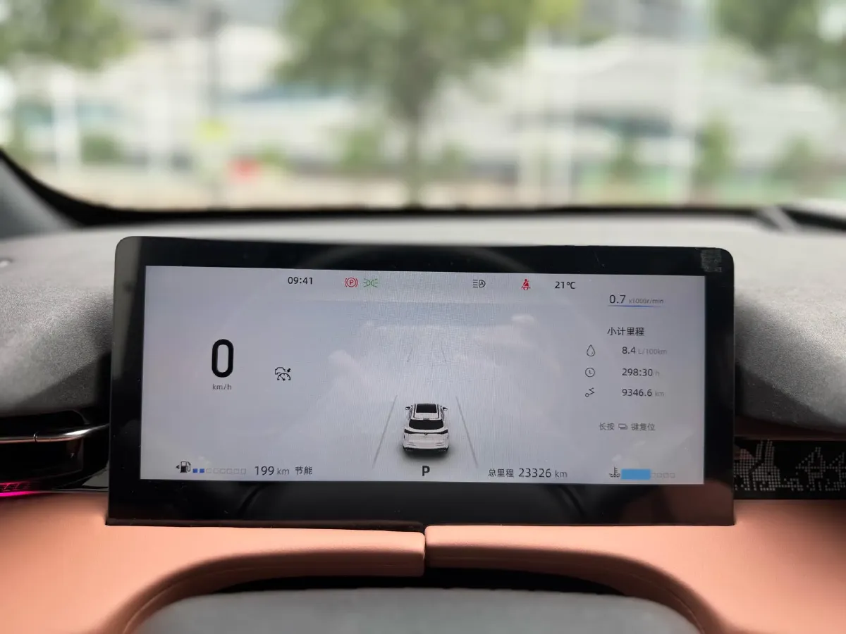 2025 ChangAn UNI-Z 1.5T 188HP L4 7DCT,autocango,china used car exporter,china ev exporter,chinese used car exporter,chinese used ev exporter