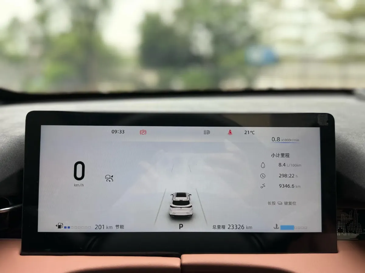 2025 ChangAn UNI-Z 1.5T 188HP L4 7DCT,autocango,china used car exporter,china ev exporter,chinese used car exporter,chinese used ev exporter