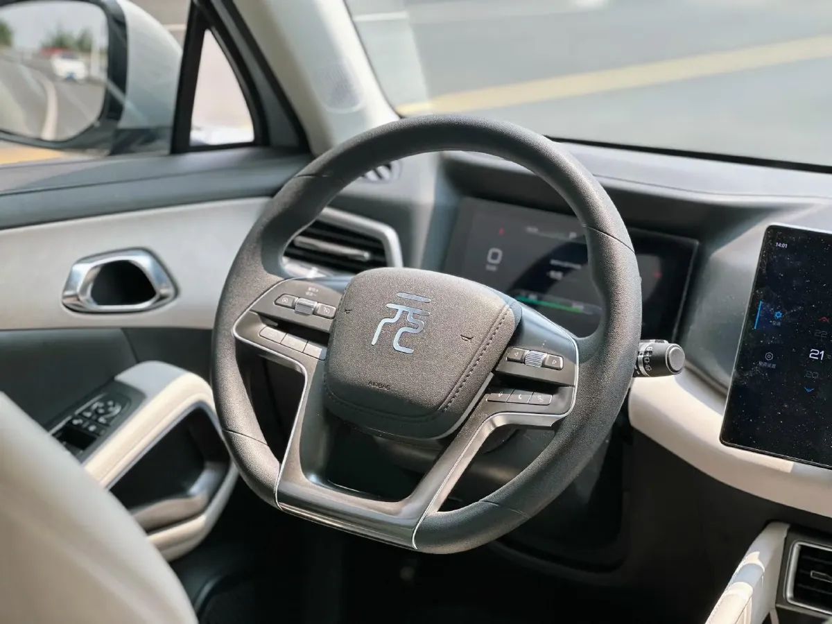 2024 BYD YuanUP BEV 45.12KWH,autocango,china used car exporter,china ev exporter,chinese used car exporter,chinese used ev exporter