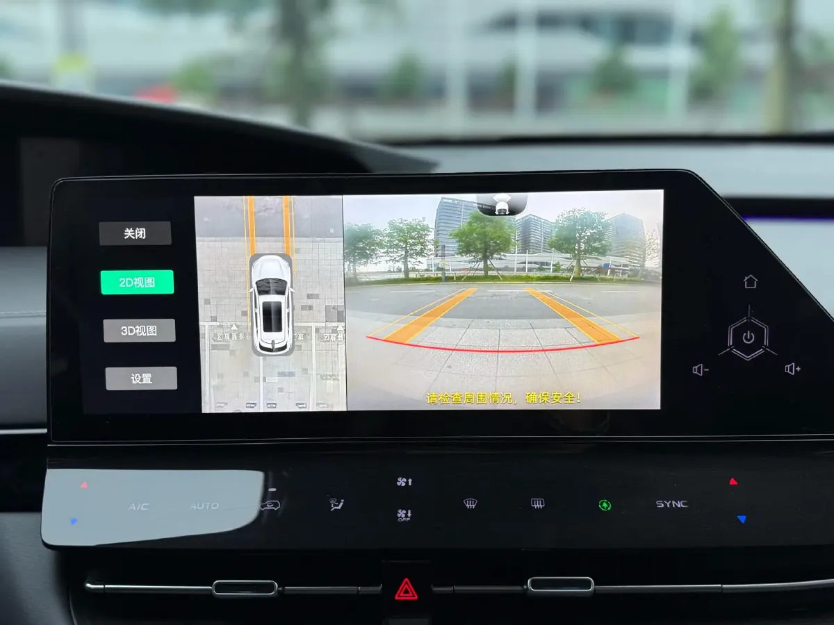 2021 ChangAn UNI-K 2.0T 233HP L4 8AT,autocango,china used car exporter,china ev exporter,chinese used car exporter,chinese used ev exporter