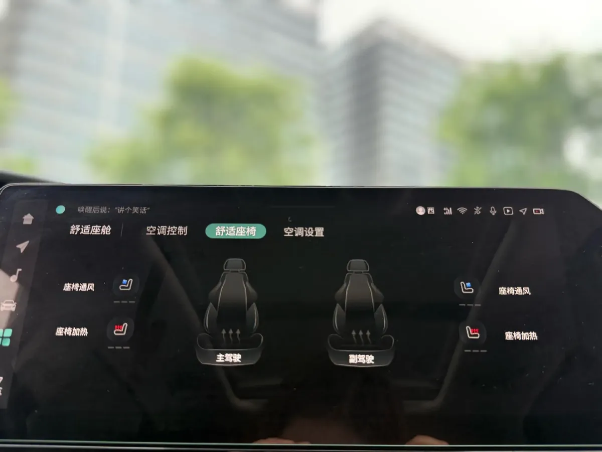 2021 ChangAn UNI-K 2.0T 233HP L4 8AT,autocango,china used car exporter,china ev exporter,chinese used car exporter,chinese used ev exporter