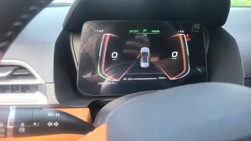 2021 MG Pilot 1.5T 173HP L4 7DCT,autocango,china used car exporter,china ev exporter,chinese used car exporter,chinese used ev exporter