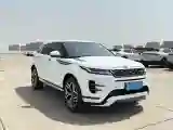 2020 Land Rover Range Rover Evoque 2.0T 249HP L4 9AT