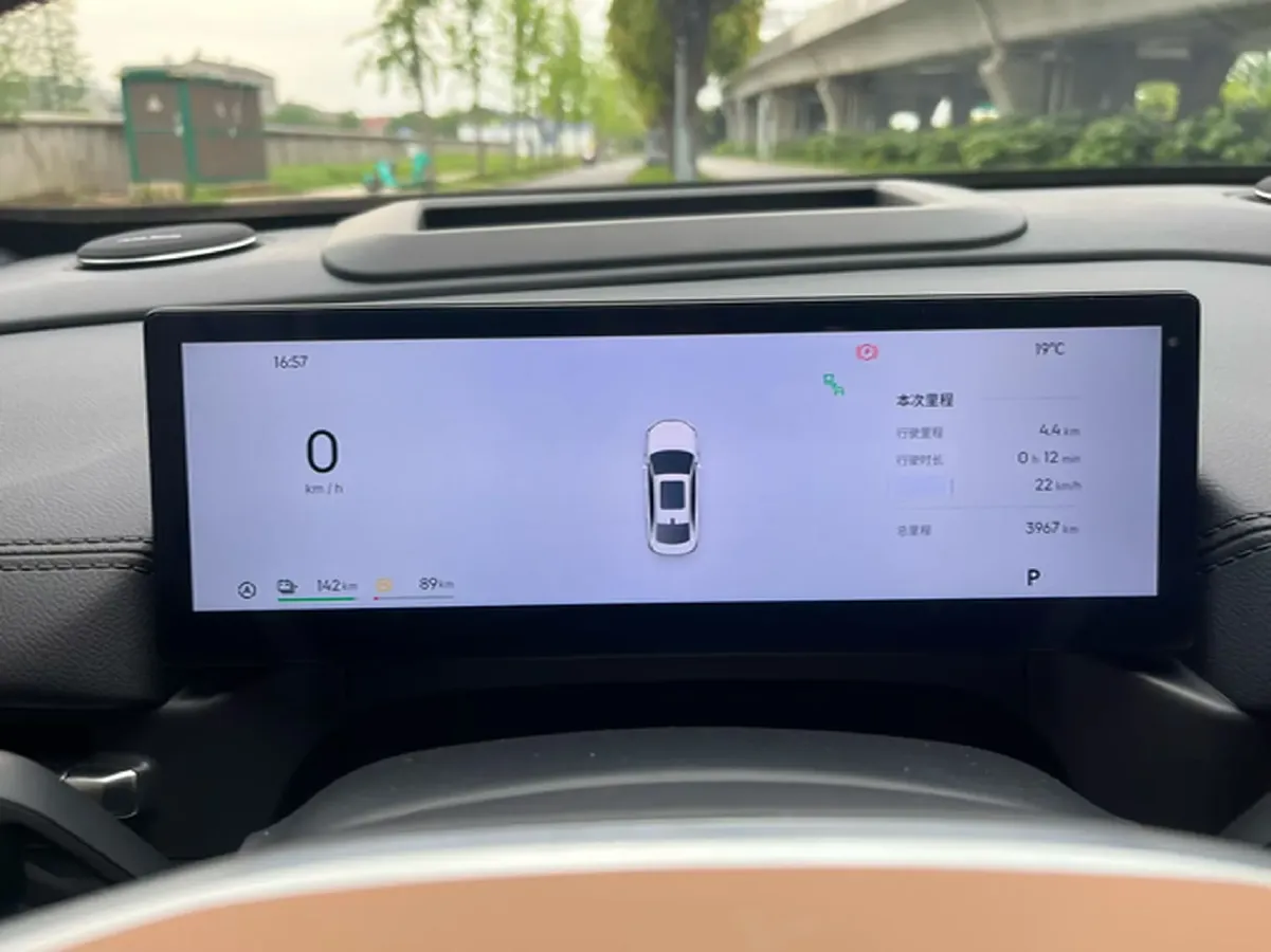 2025 Geely Galaxy A7 1.5L 112HP L4 1DHT PHEV,autocango,china used car exporter,china ev exporter,chinese used car exporter,chinese used ev exporter