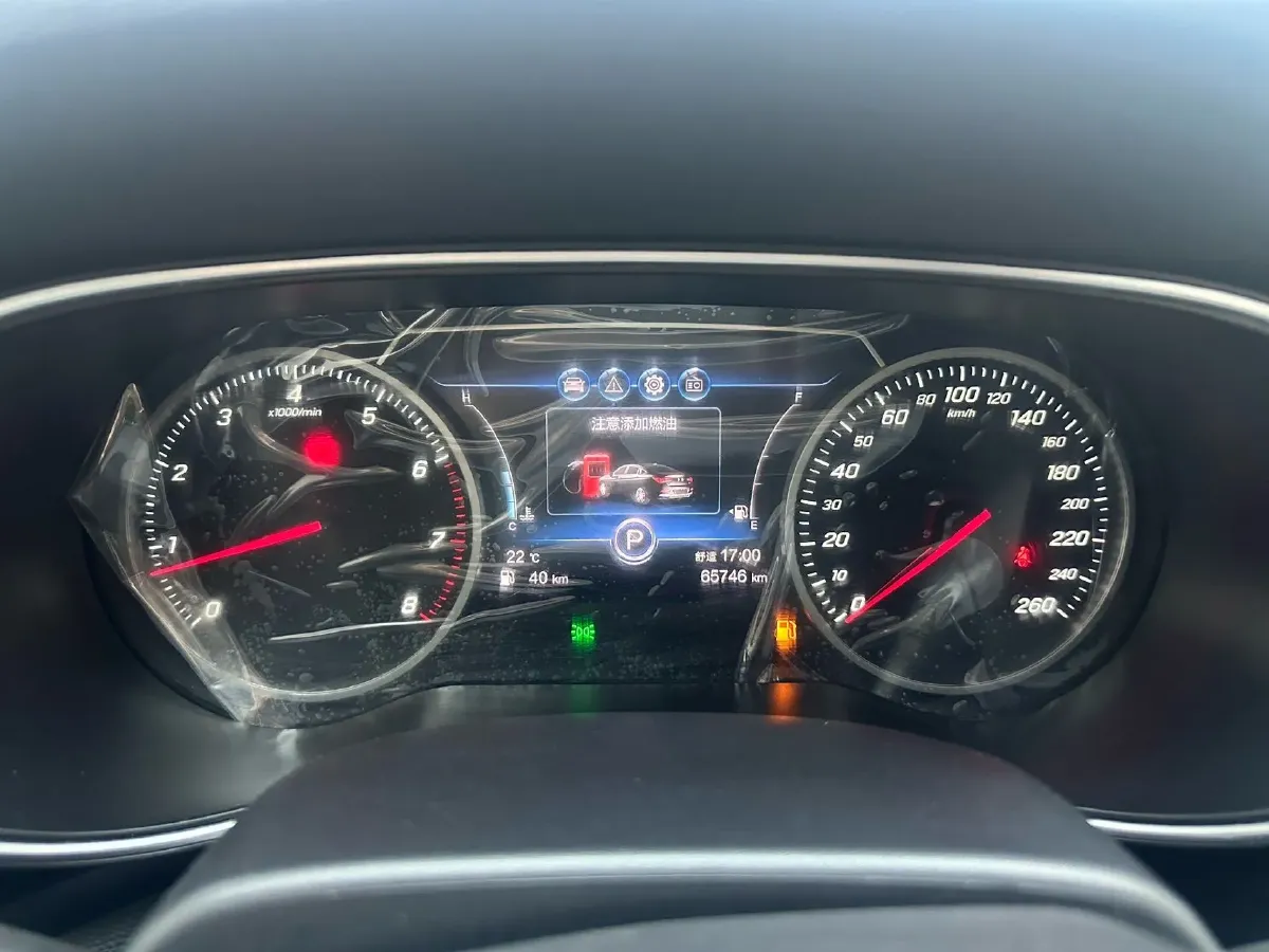 2020 HongQi H5 1.5T 169HP L4 7DCT,autocango,china used car exporter,china ev exporter,chinese used car exporter,chinese used ev exporter