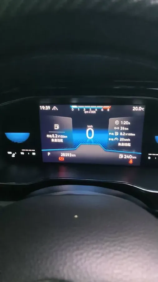 2022 Volkswagen Sagitar 1.4T 150HP L4 7DCT,autocango,china used car exporter,china ev exporter,chinese used car exporter,chinese used ev exporter