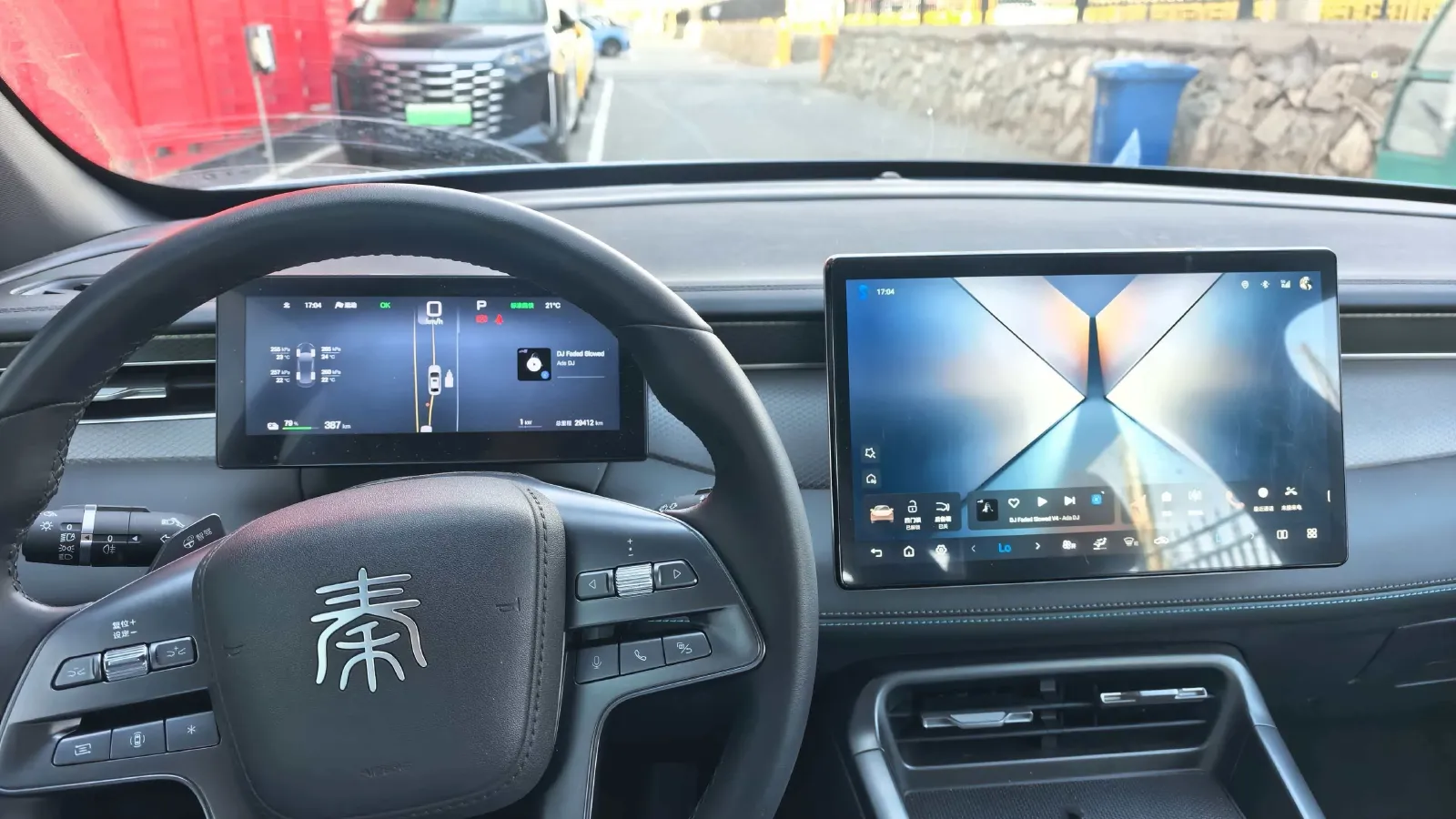 2025 BYD Qin Plus BEV 57.6KWH,autocango,china used car exporter,china ev exporter,chinese used car exporter,chinese used ev exporter