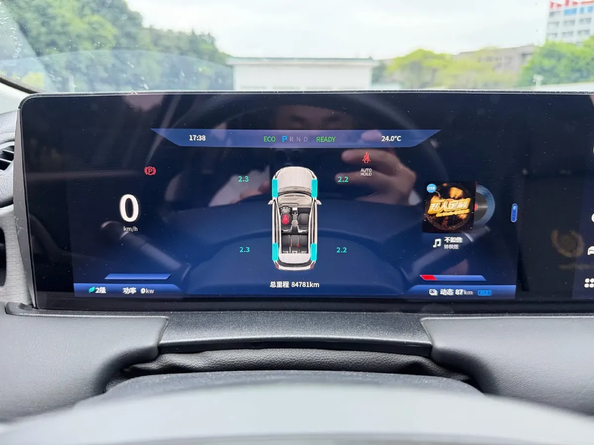 2022 Neta U BEV 54.34KWH,autocango,china used car exporter,china ev exporter,chinese used car exporter,chinese used ev exporter