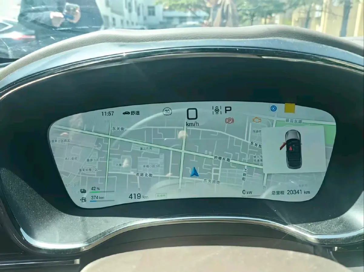 2025 BYD Han 1.5T 156HP L4 E-CVT PHEV,autocango,china used car exporter,china ev exporter,chinese used car exporter,chinese used ev exporter