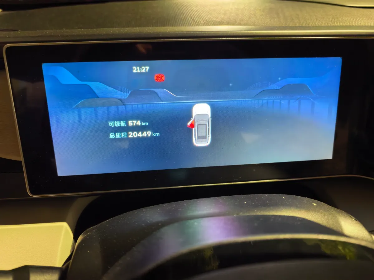 2023 Geely ICON 1.5T 181HP L4 7DCT,autocango,china used car exporter,china ev exporter,chinese used car exporter,chinese used ev exporter