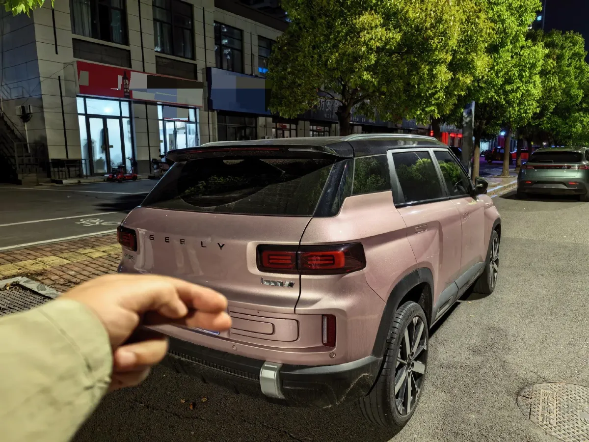 2023 Geely ICON 1.5T 181HP L4 7DCT,autocango,china used car exporter,china ev exporter,chinese used car exporter,chinese used ev exporter