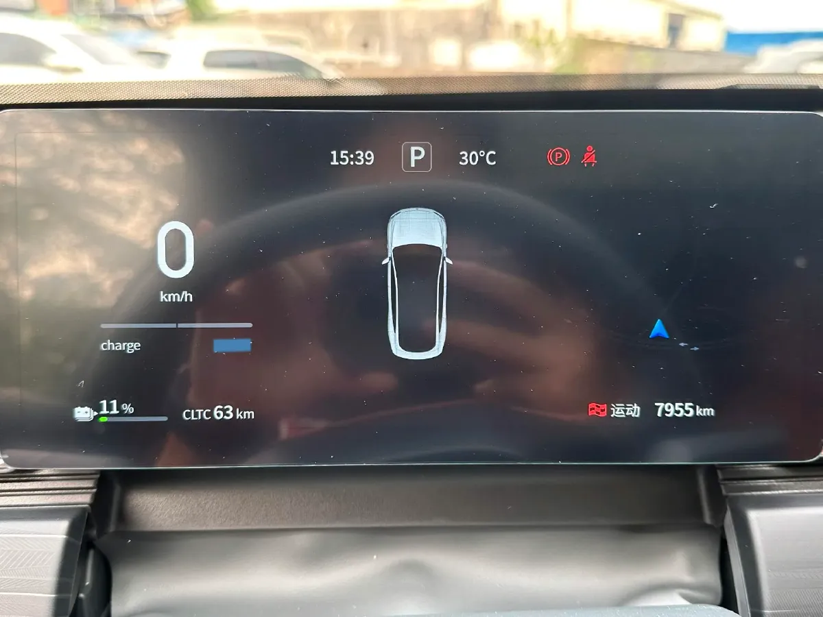 2025 DongFeng eπ eπ007 BEV,autocango,china used car exporter,china ev exporter,chinese used car exporter,chinese used ev exporter