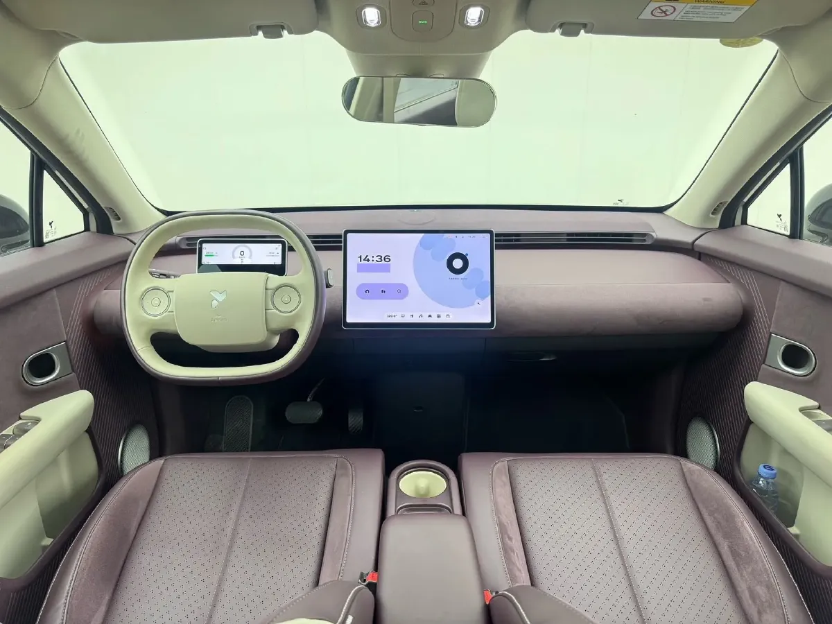 2025 Firefly Firefly BEV,autocango,china used car exporter,china ev exporter,chinese used car exporter,chinese used ev exporter