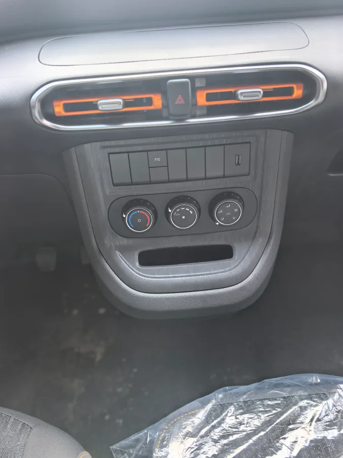 2025 Dongfeng Ruilida V8E BEV,autocango,china used car exporter,china ev exporter,chinese used car exporter,chinese used ev exporter