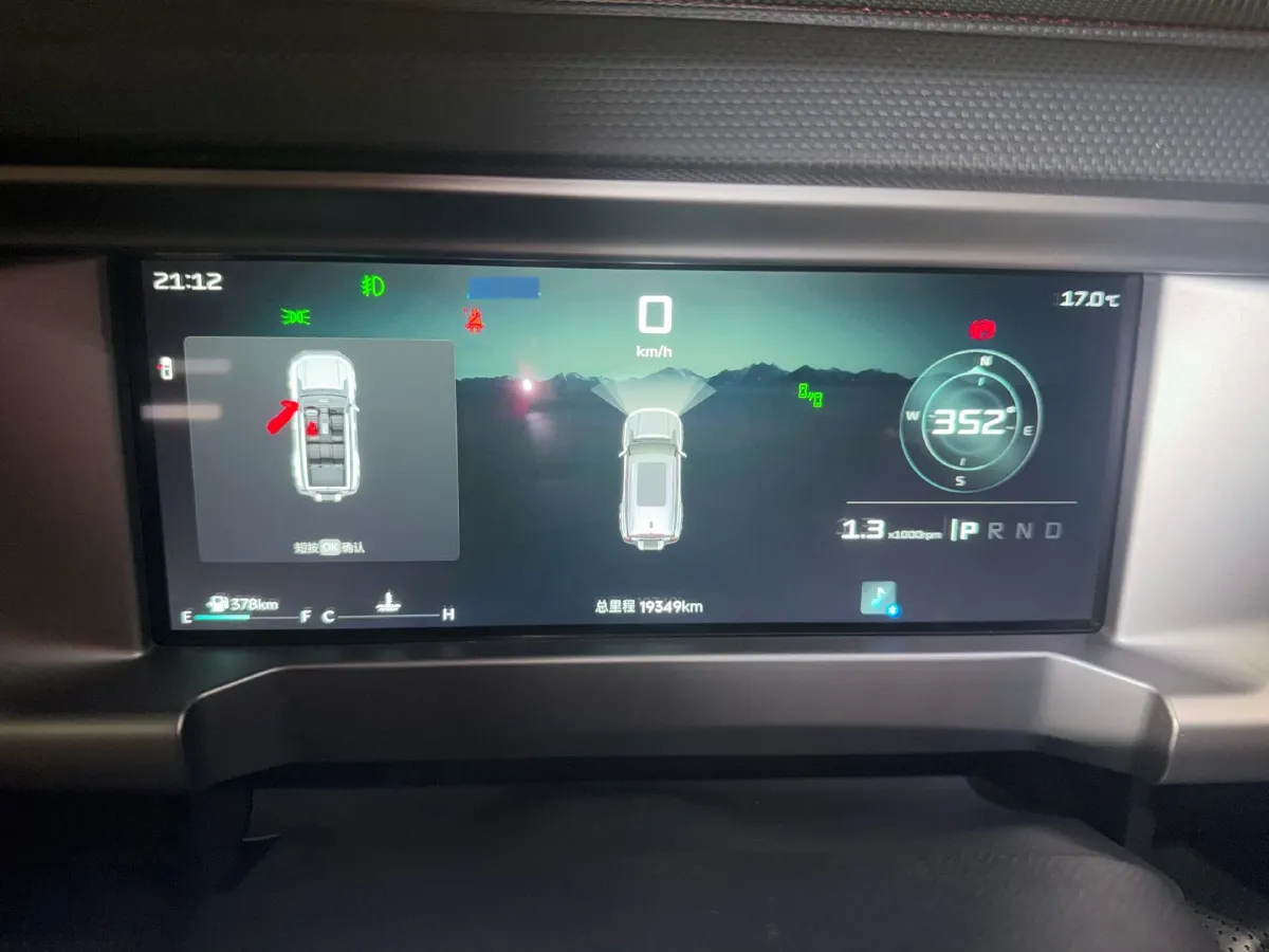 2023 Jetour Traveller 1.5T 184HP L4 7DCT,autocango,china used car exporter,china ev exporter,chinese used car exporter,chinese used ev exporter