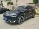 2023 BeiJing Auto X7 1.5T 188HP L4 7DCT