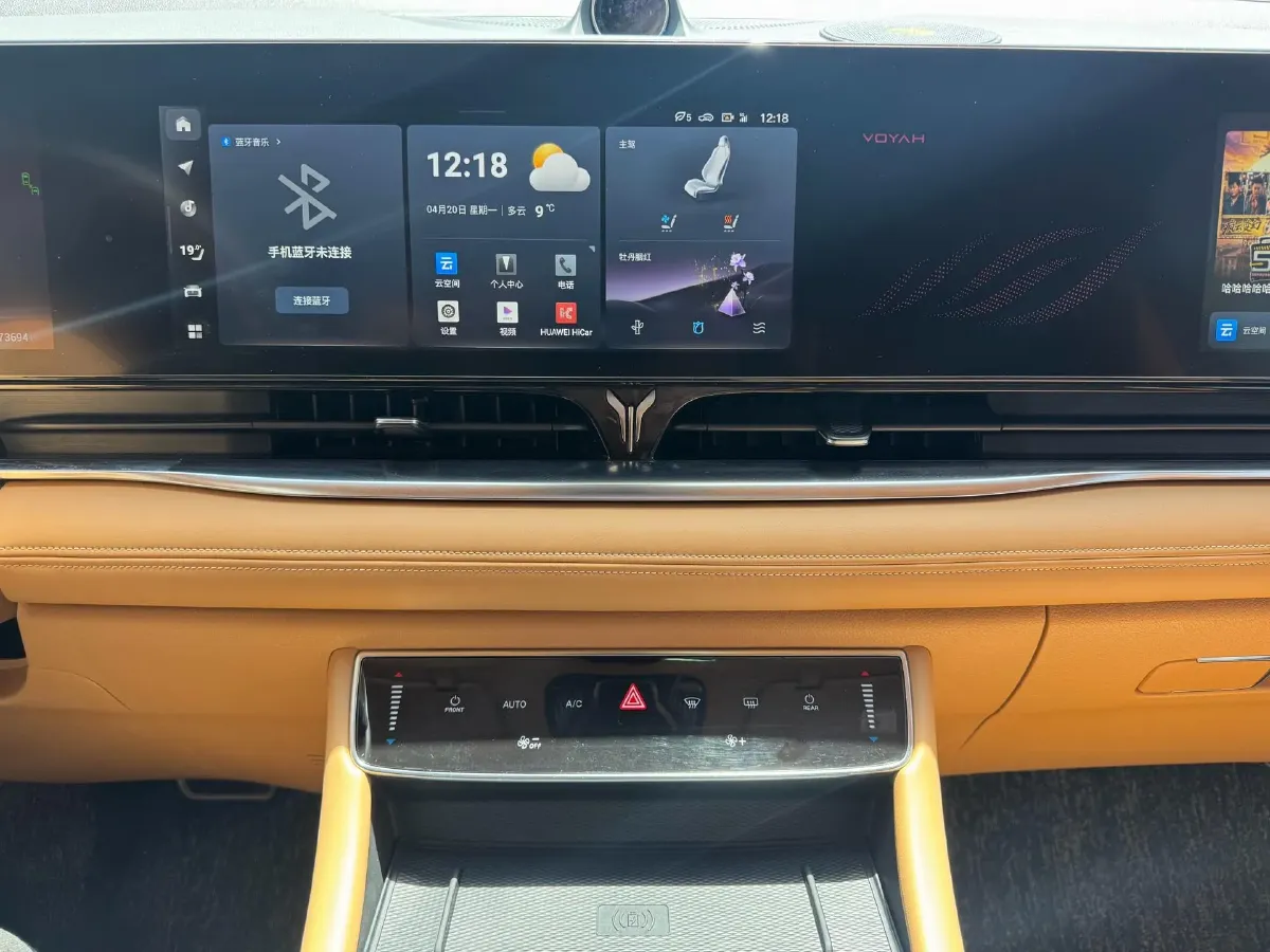 2022 Voyah Dream 1.5T 136HP L4 PHEV 25.57KWH,autocango,china used car exporter,china ev exporter,chinese used car exporter,chinese used ev exporter