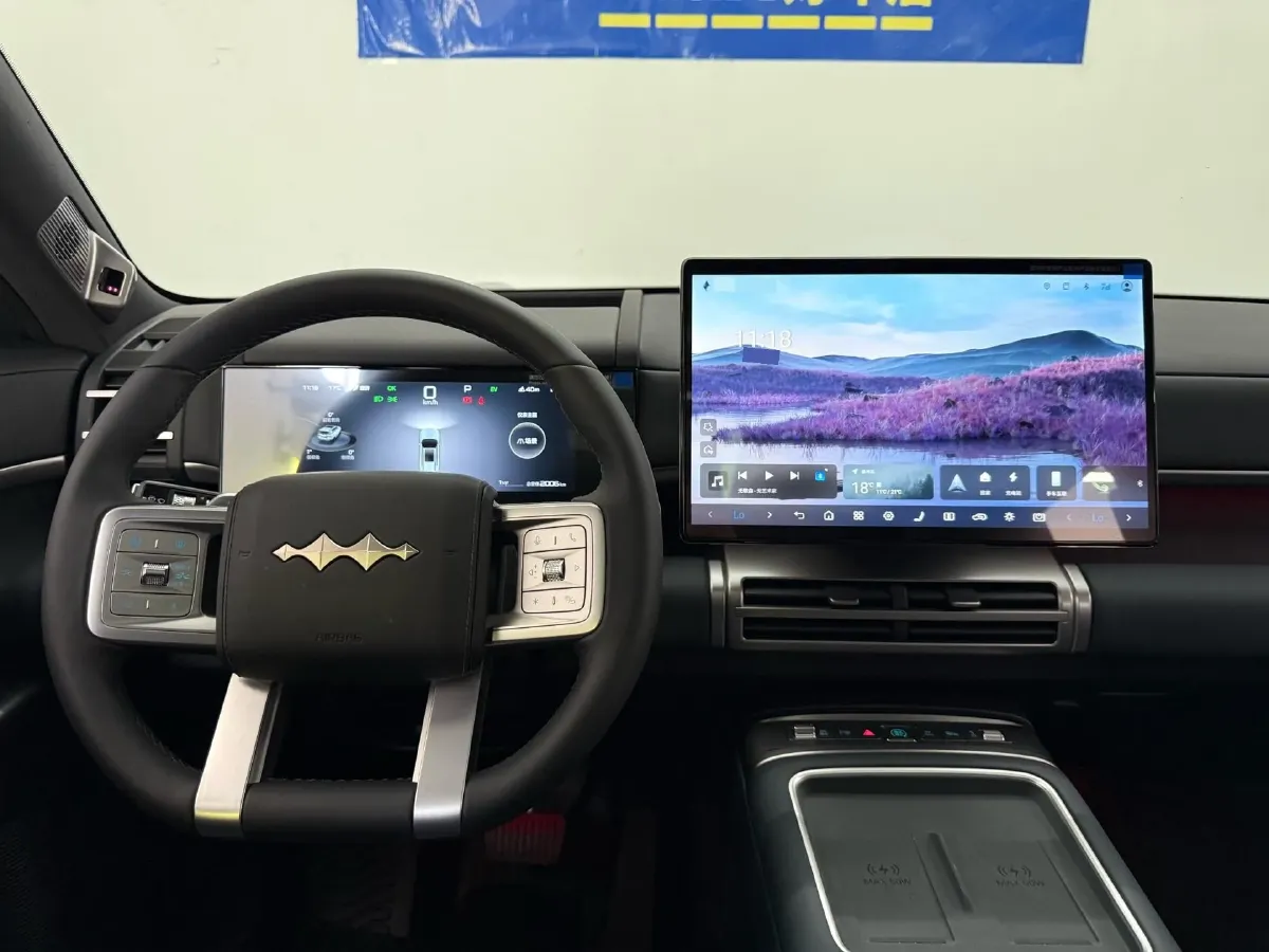 2025 FangChengBao Tai 7 1.5T 156HP L4 E-CVT PHEV,autocango,china used car exporter,china ev exporter,chinese used car exporter,chinese used ev exporter