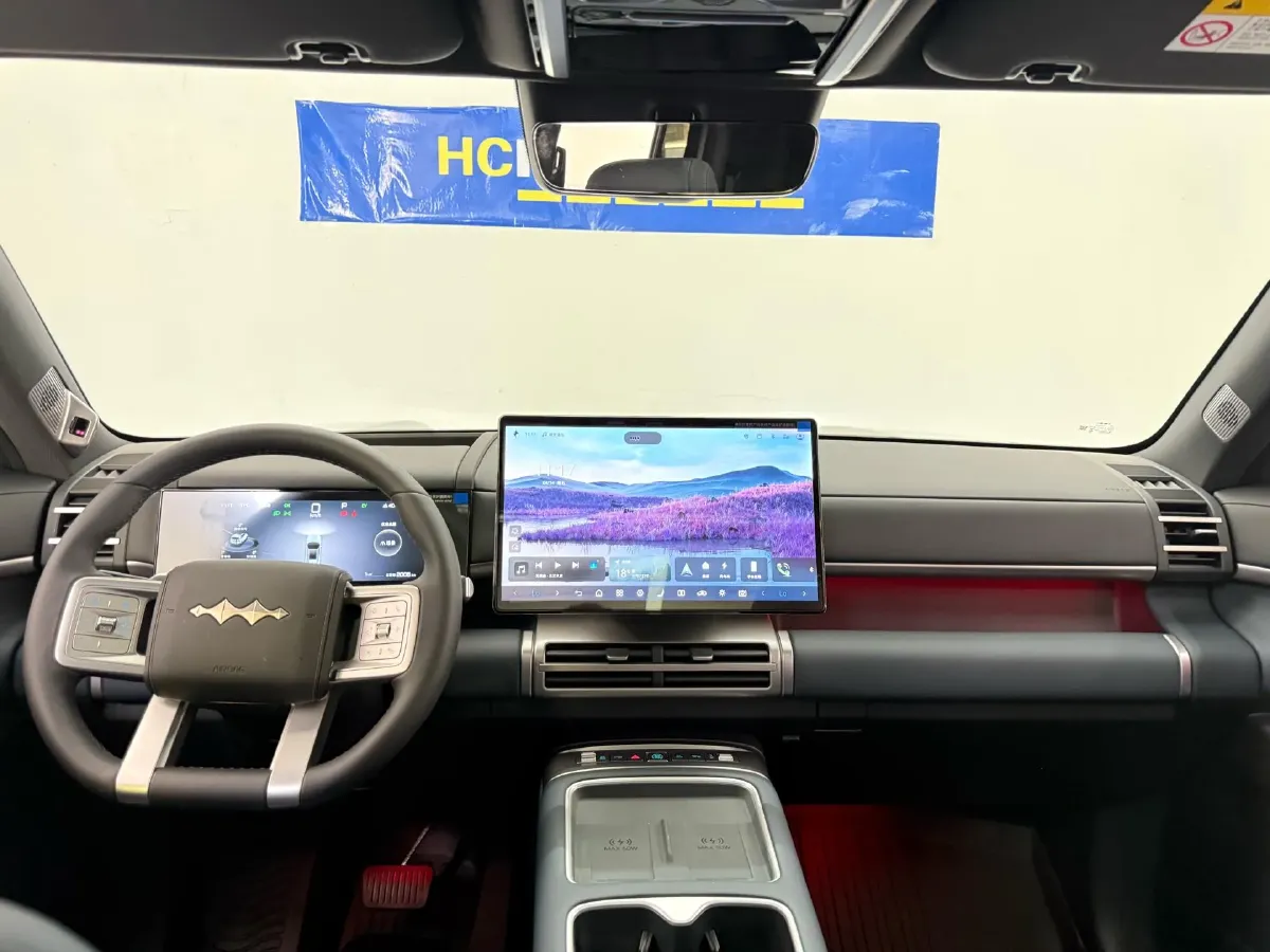 2025 FangChengBao Tai 7 1.5T 156HP L4 E-CVT PHEV,autocango,china used car exporter,china ev exporter,chinese used car exporter,chinese used ev exporter