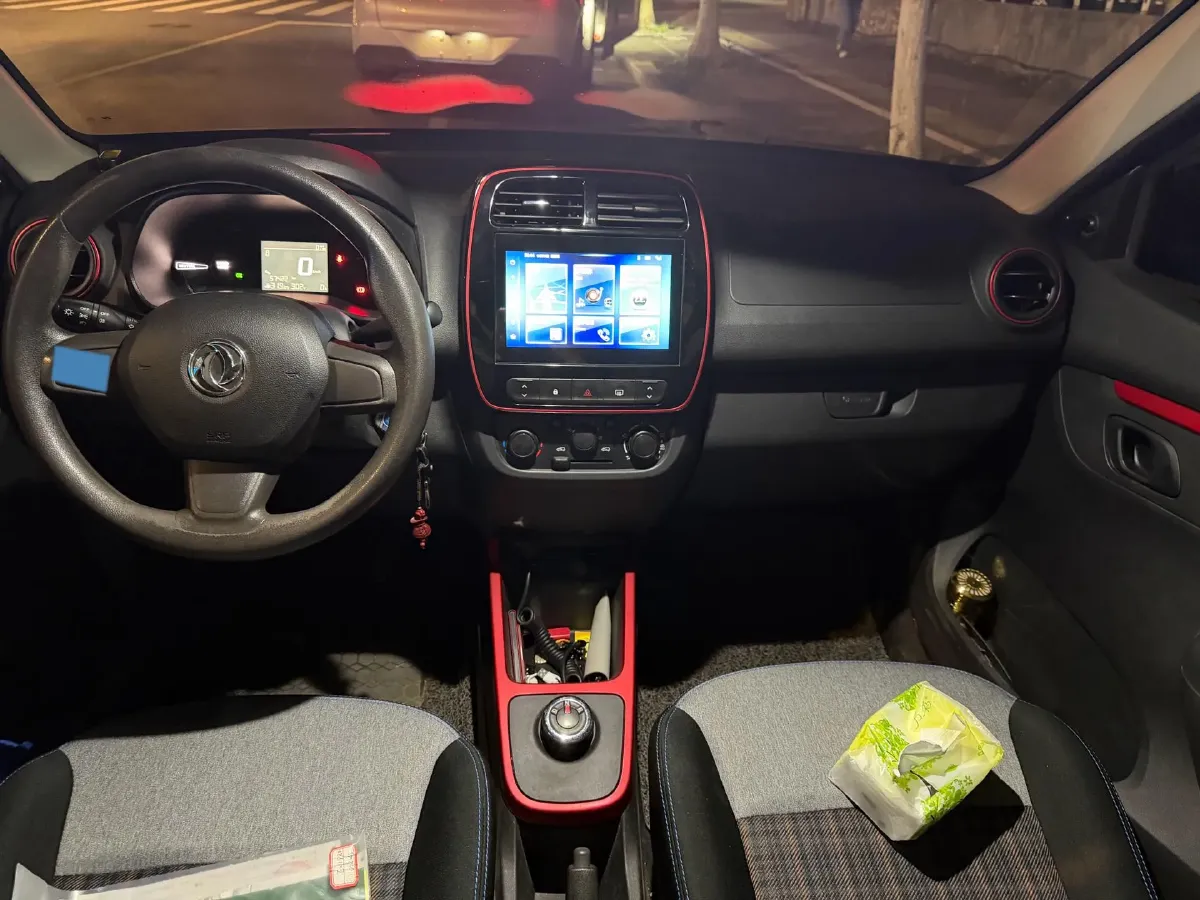 2021 DongFeng eπ Nami EX1 BEV 26.8KWH,autocango,china used car exporter,china ev exporter,chinese used car exporter,chinese used ev exporter