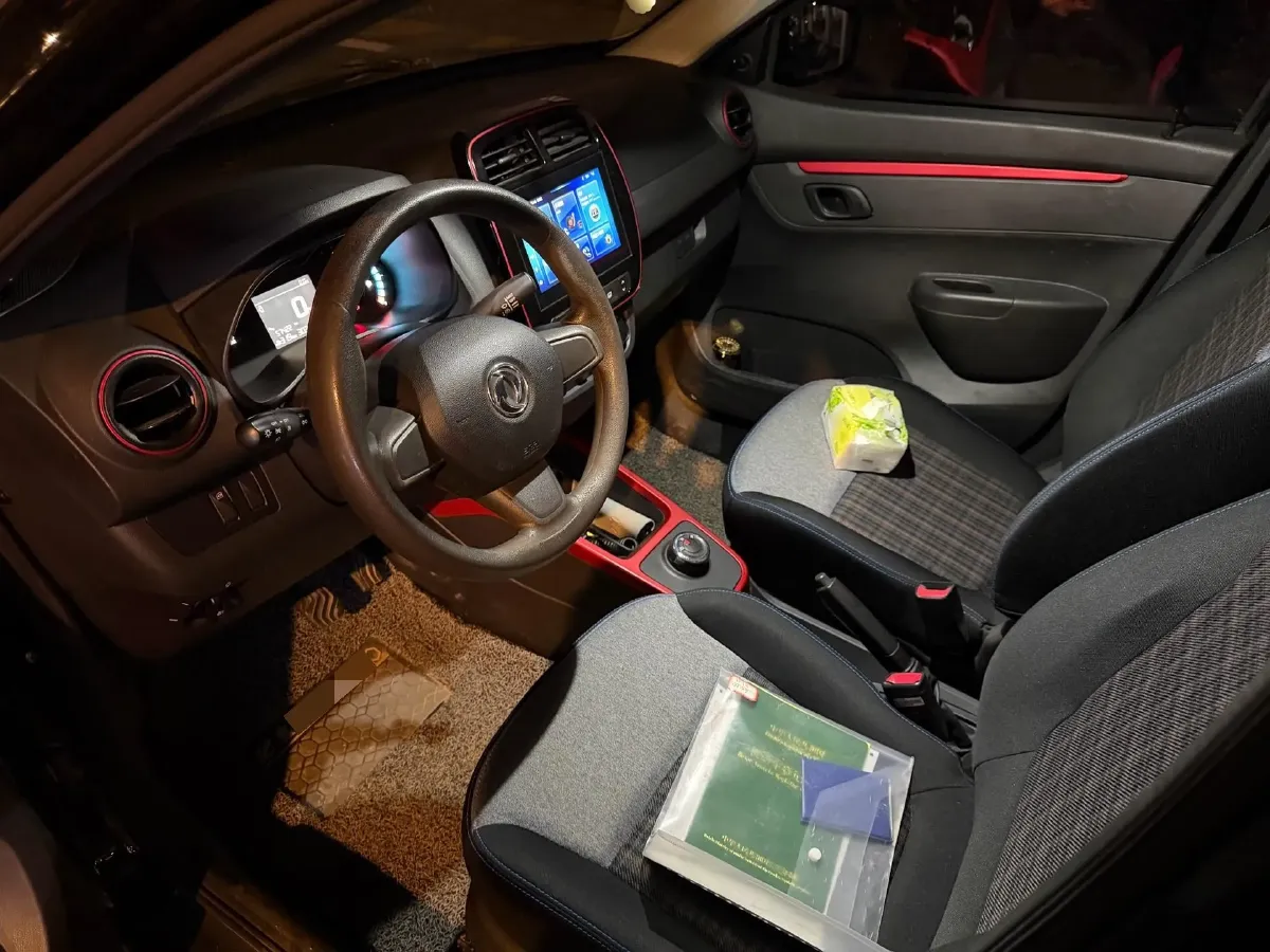 2021 DongFeng eπ Nami EX1 BEV 26.8KWH,autocango,china used car exporter,china ev exporter,chinese used car exporter,chinese used ev exporter