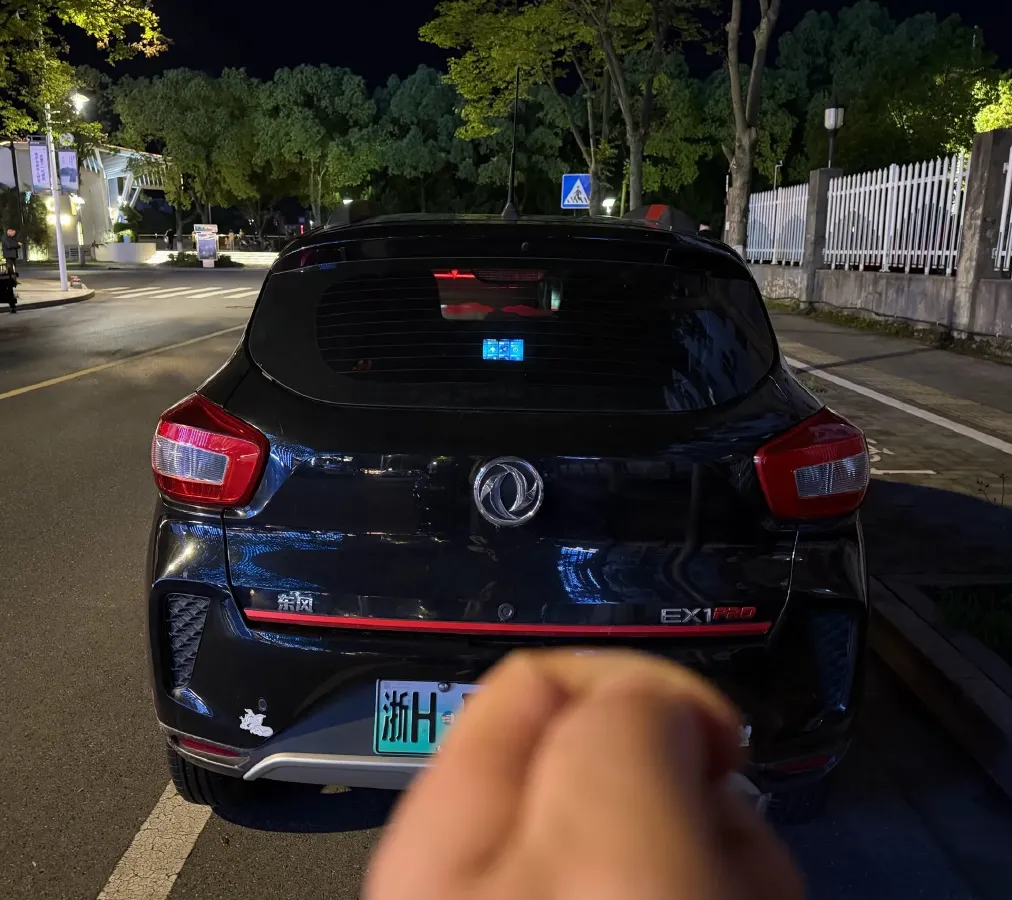 2021 DongFeng eπ Nami EX1 BEV 26.8KWH,autocango,china used car exporter,china ev exporter,chinese used car exporter,chinese used ev exporter