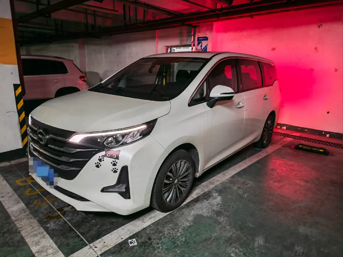 2021 GAC Trumpchi M6 1.5T 169HP L4 7DCT,autocango,china used car exporter,china ev exporter,chinese used car exporter,chinese used ev exporter