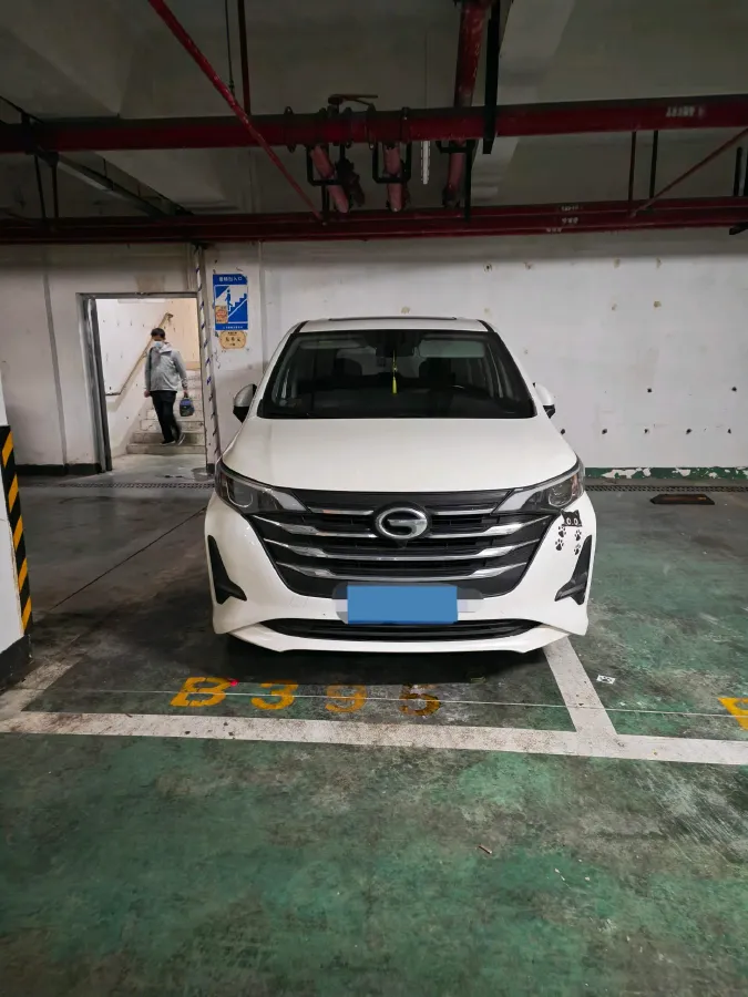 2021 GAC Trumpchi M6 1.5T 169HP L4 7DCT,autocango,china used car exporter,china ev exporter,chinese used car exporter,chinese used ev exporter