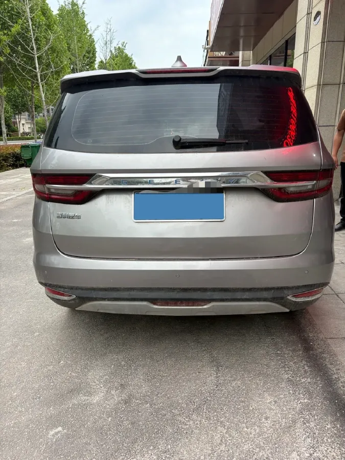 2019 Geely JiaJi 1.8T 184HP L4 6AT,autocango,china used car exporter,china ev exporter,chinese used car exporter,chinese used ev exporter