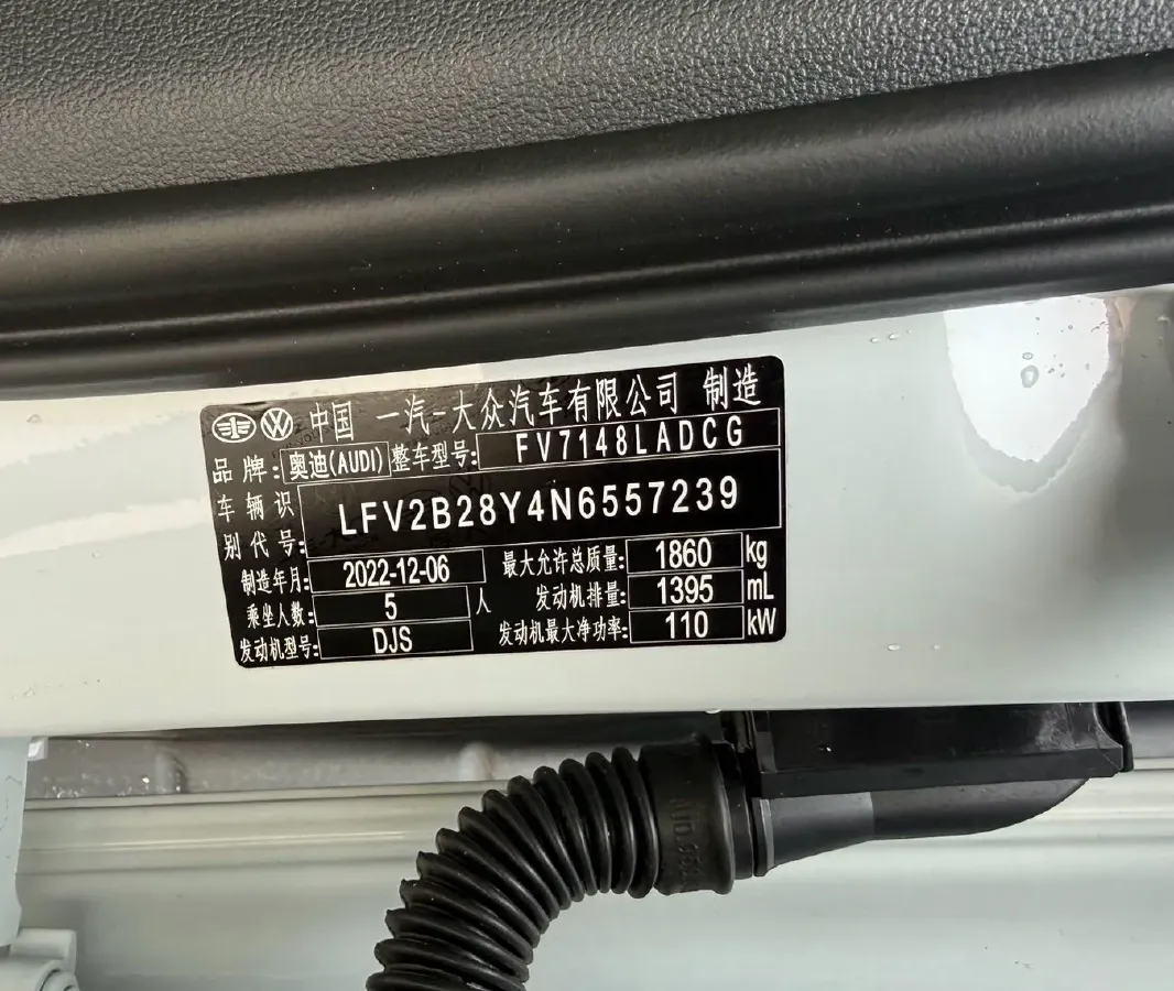 2022 Audi A3 1.4T 150HP L4 7DCT,autocango,china used car exporter,china ev exporter,chinese used car exporter,chinese used ev exporter