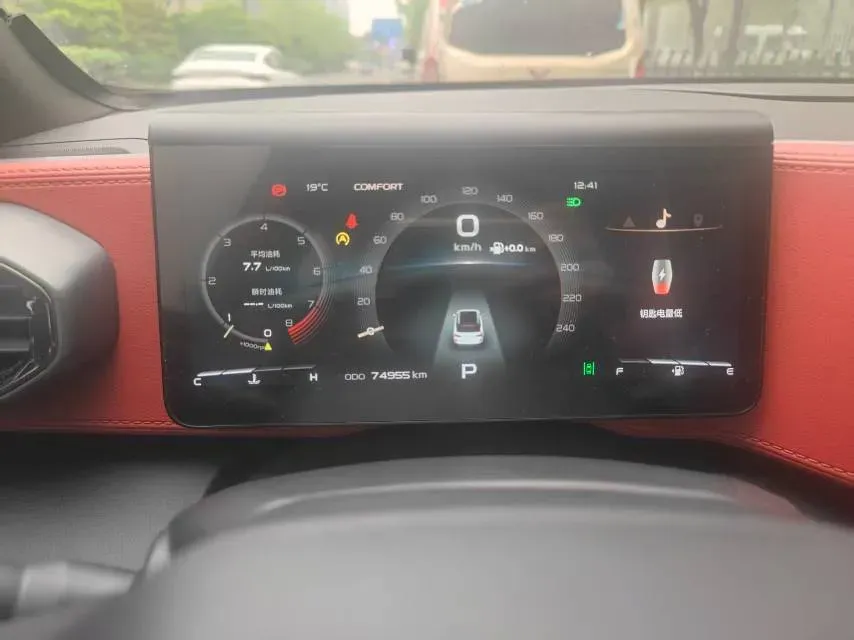 2020 Geely ICON 1.5T 177HP L3 7DCT,autocango,china used car exporter,china ev exporter,chinese used car exporter,chinese used ev exporter