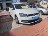 2018 ChangAn Eado 1.6L 128HP L4 5MT
