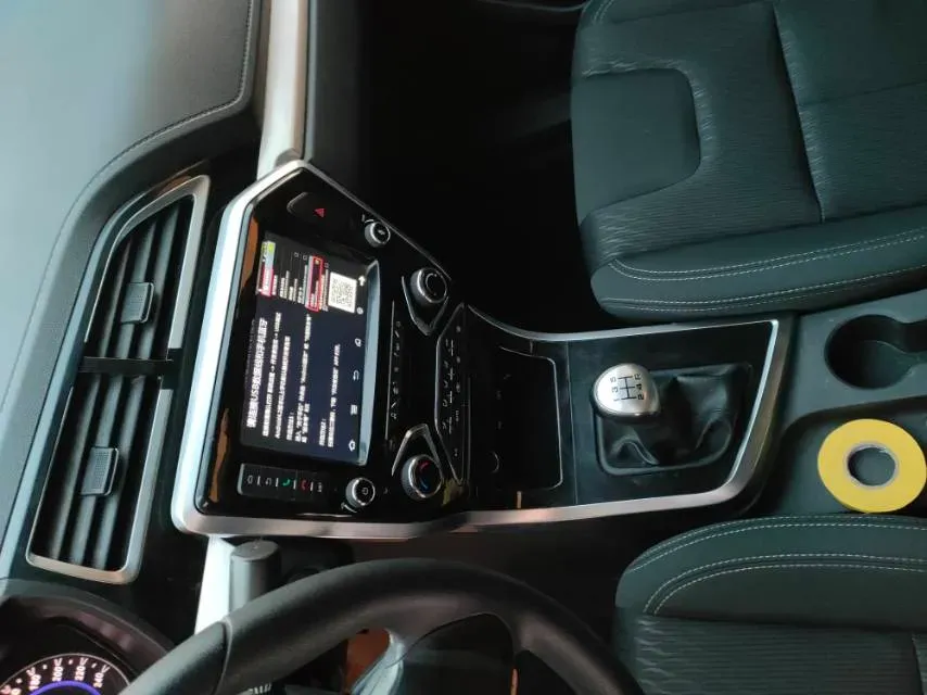 2018 HaiMa S5 Young Edition 1.6L 122HP L4 5MT,autocango,china used car exporter,china ev exporter,chinese used car exporter,chinese used ev exporter