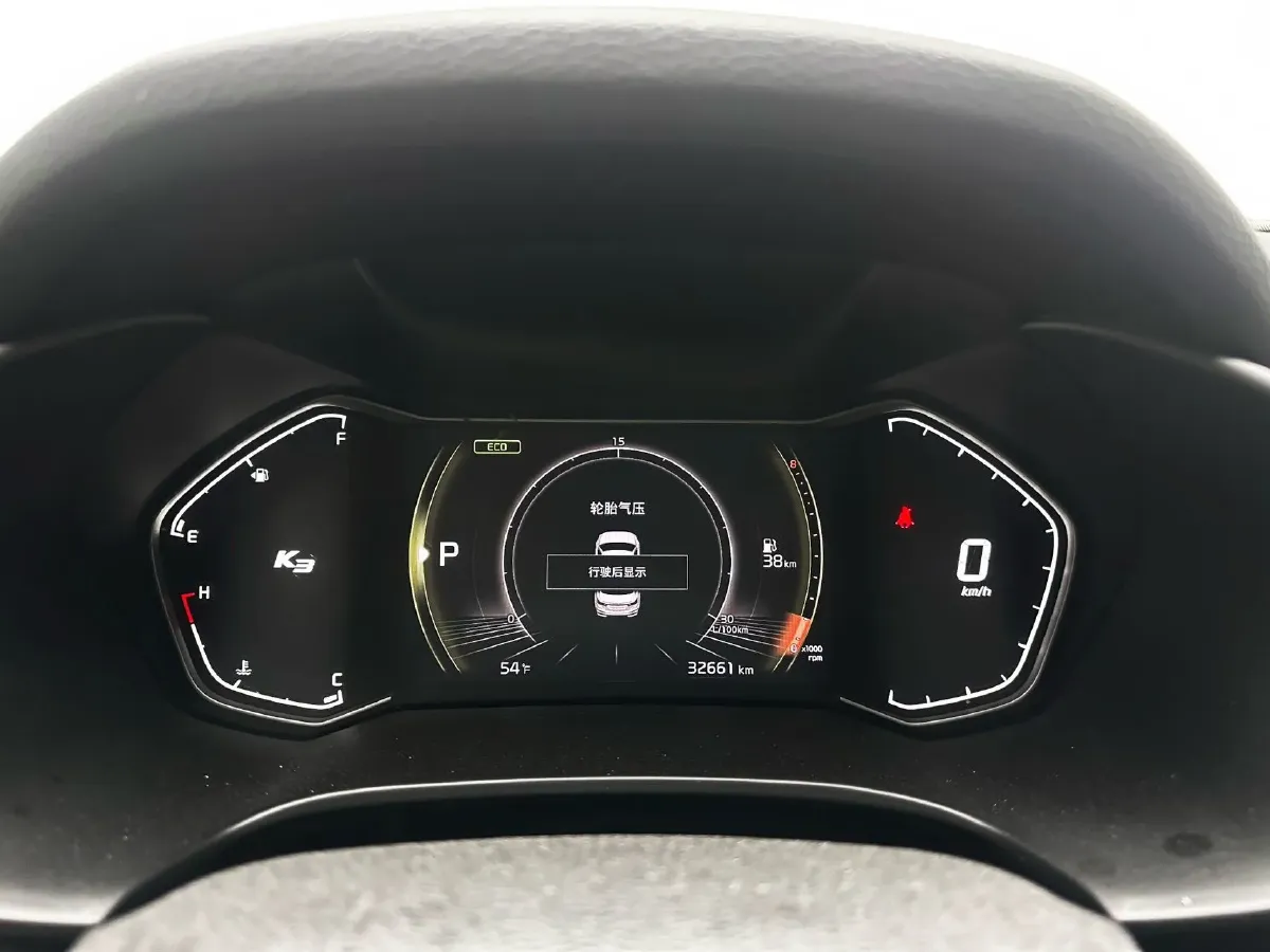 2021 Kia K3 1.5L 115HP L4 CVT,autocango,china used car exporter,china ev exporter,chinese used car exporter,chinese used ev exporter