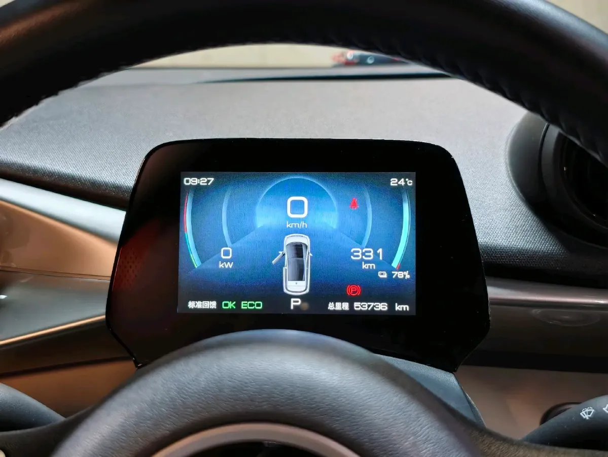 2023 BYD Dolphin BEV 44.928KWH,autocango,china used car exporter,china ev exporter,chinese used car exporter,chinese used ev exporter