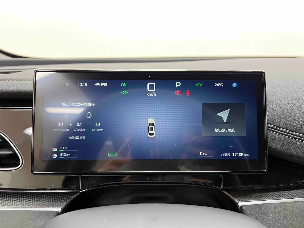 2025 BYD QinL 1.5L 101HP L4 E-CVT PHEV 10.08KWH,autocango,china used car exporter,china ev exporter,chinese used car exporter,chinese used ev exporter