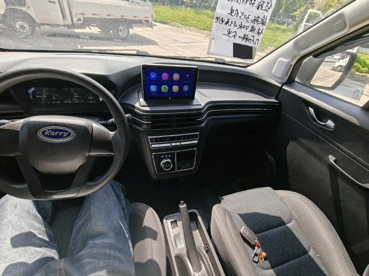 2023 Karry Little Elephant EV BEV 41.86KWH,autocango,china used car exporter,china ev exporter,chinese used car exporter,chinese used ev exporter